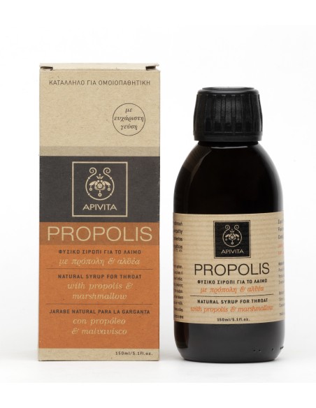 APIVITA - Jarabe Orgánico Para La Garganta - Propolis.