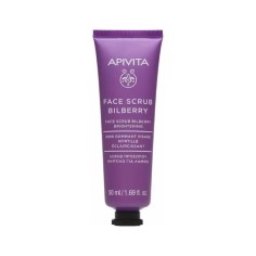 APIVITA Exfoliante suave con Arándanos - 50ml.