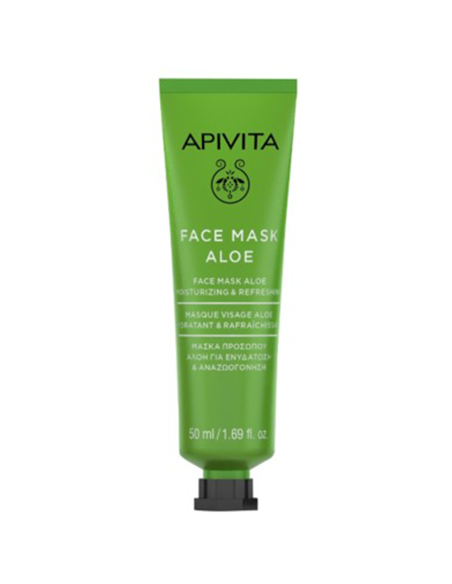Mascarilla Aloe Apivita: una inyección de hidratación y frescura 96% natural
