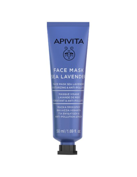 Mascarilla facial hidratante de Apivita con Lavanda de Mar para pieles sensibles.