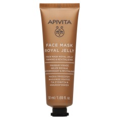 Mascarilla Jalea Real Apivita: nutrición y firmeza con un 97% de activos naturales