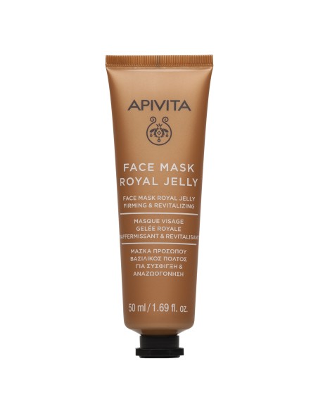 Mascarilla Jalea Real Apivita: nutrición y firmeza con un 97% de activos naturales