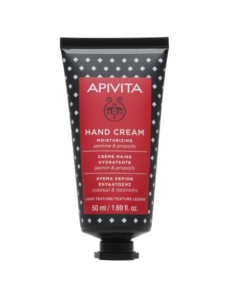 APIVITA HANDCARE CREMA DE MANOS HIDRATACION LIGERA