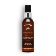 Aceite-en-leche Apivita: la revolución de la limpieza facial 98% natural