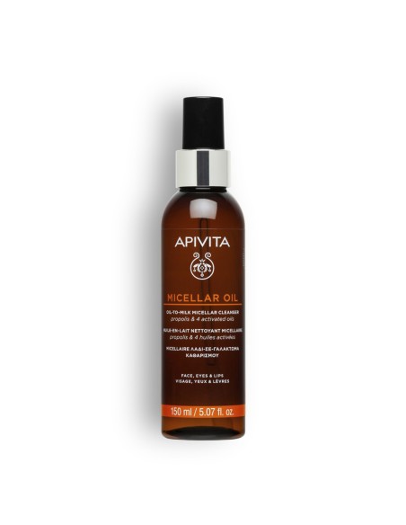 Aceite-en-leche Apivita: la revolución de la limpieza facial 98% natural
