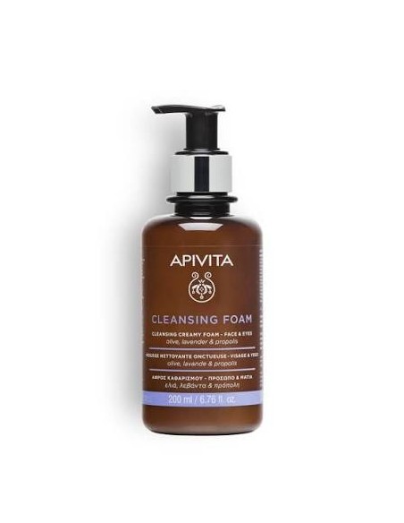 Crema espuma limpiadora APIVITA para rostro y ojos en pieles sensibles